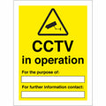 CCTV In Operation For The Purpose