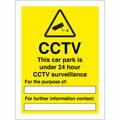 CCTV This Car Park Is Under 24 Hour CCTV