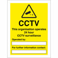 CCTV This Organisation Operates 24 Hour CCTV