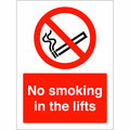 No Smoking in The Lifts